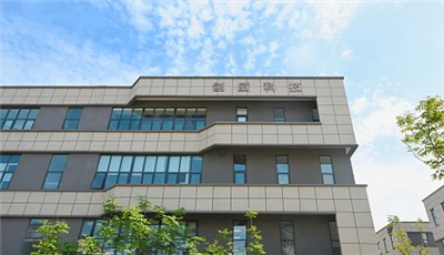 Årlige højdepunkter i 2025